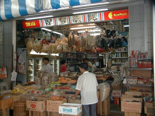 image3.jpg (33495 bytes)