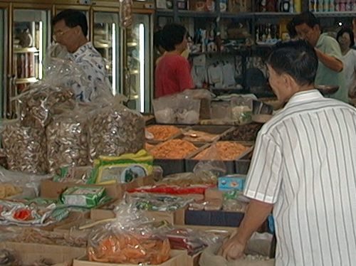 image4.jpg (40532 bytes)