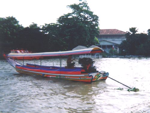 image3.jpg (33495 bytes)