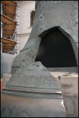 11 ton chunk of bell